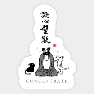 Concentrate Sticker